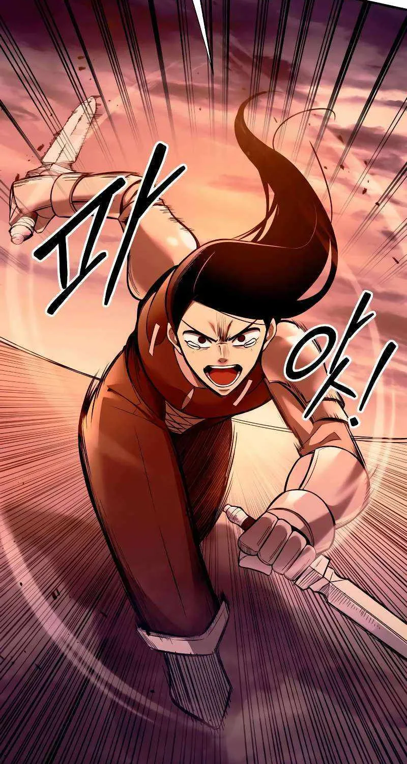 I Became the Tyrant of a Defence Game Chapter 103 page 85 - 
