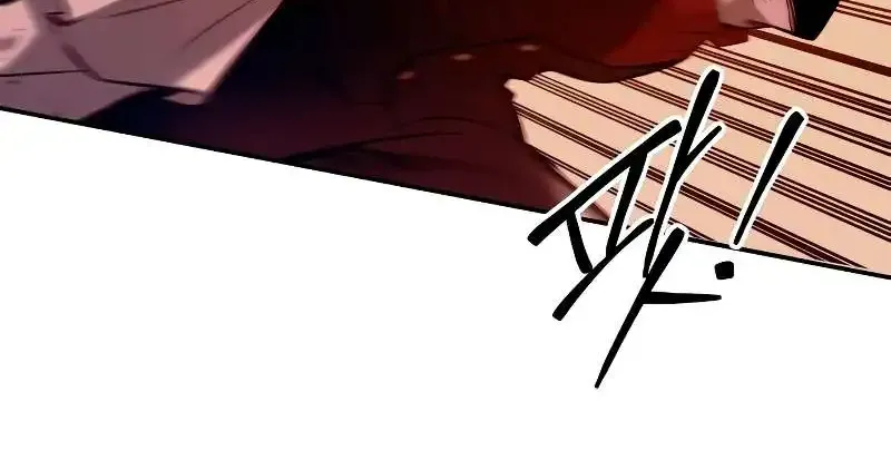 I Became the Tyrant of a Defence Game Chapter 104 page 38 - 