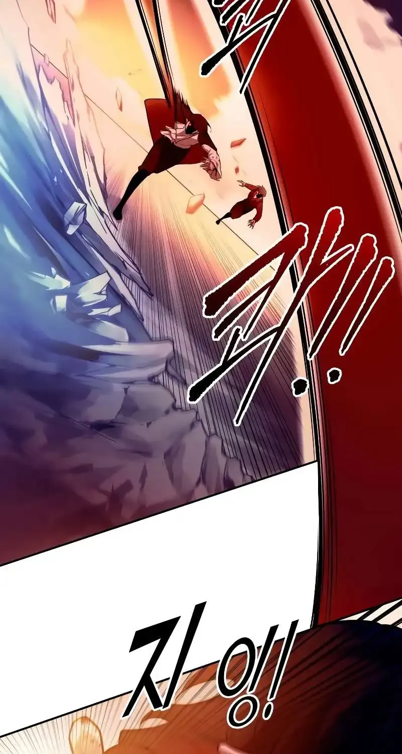 I Became the Tyrant of a Defence Game Chapter 104 page 43 - 