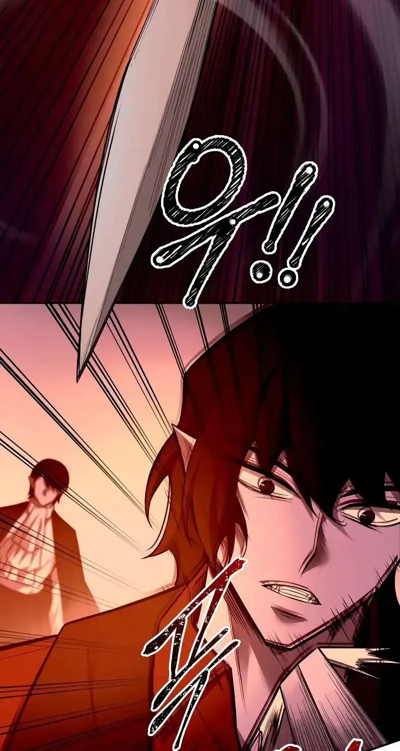 I Became the Tyrant of a Defence Game Chapter 104 page 55 - 