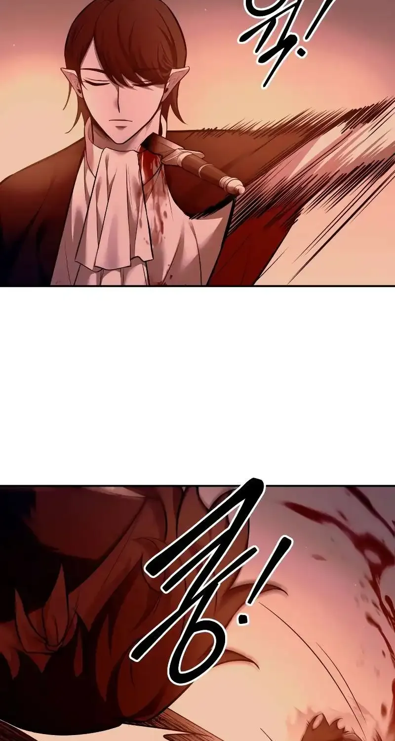 I Became the Tyrant of a Defence Game Chapter 104 page 66 - 