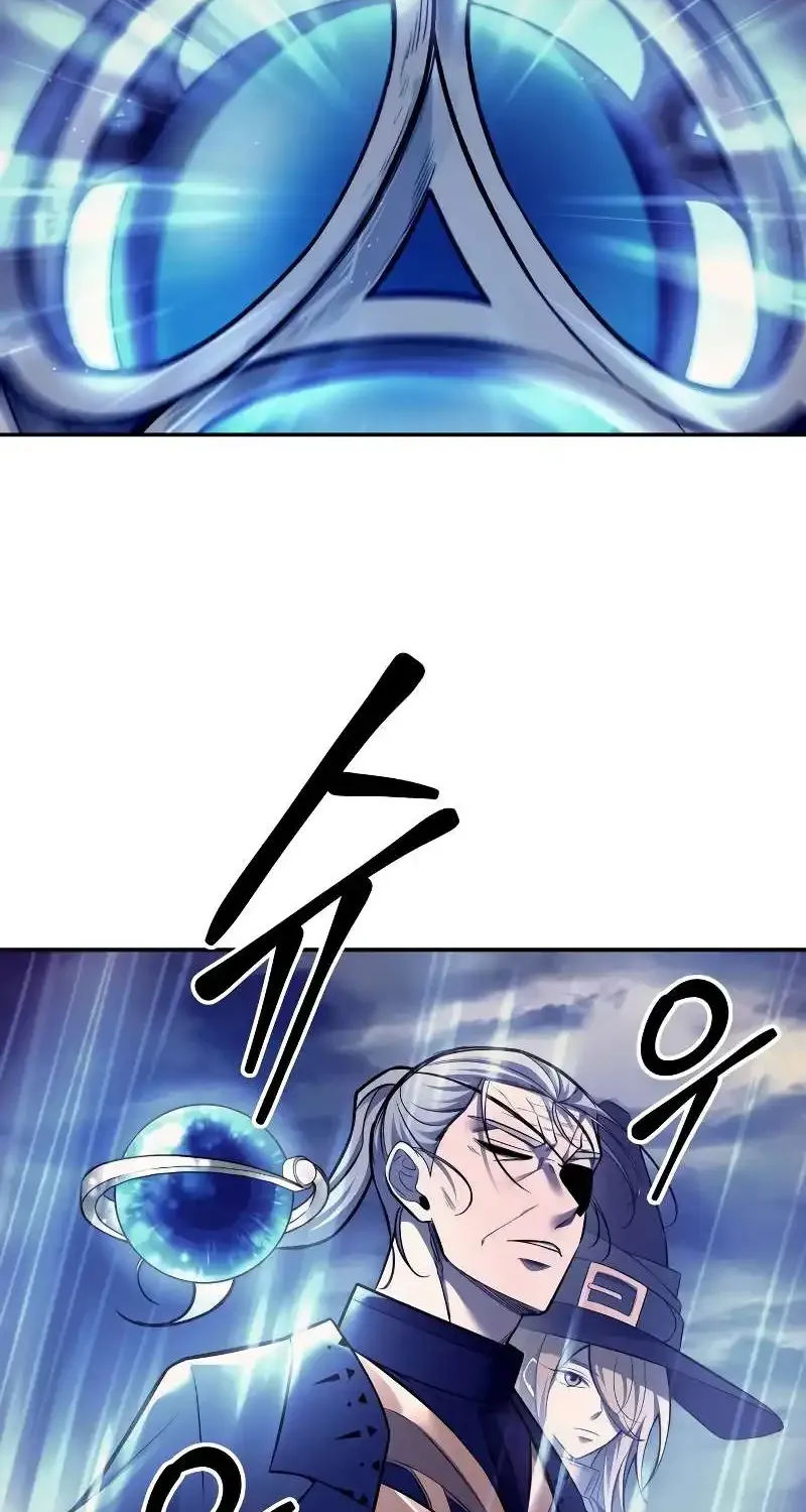 I Became the Tyrant of a Defence Game Chapter 104 page 85 - 