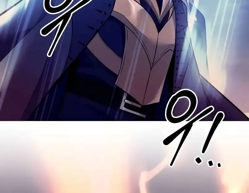I Became the Tyrant of a Defence Game Chapter 104 page 86 - 