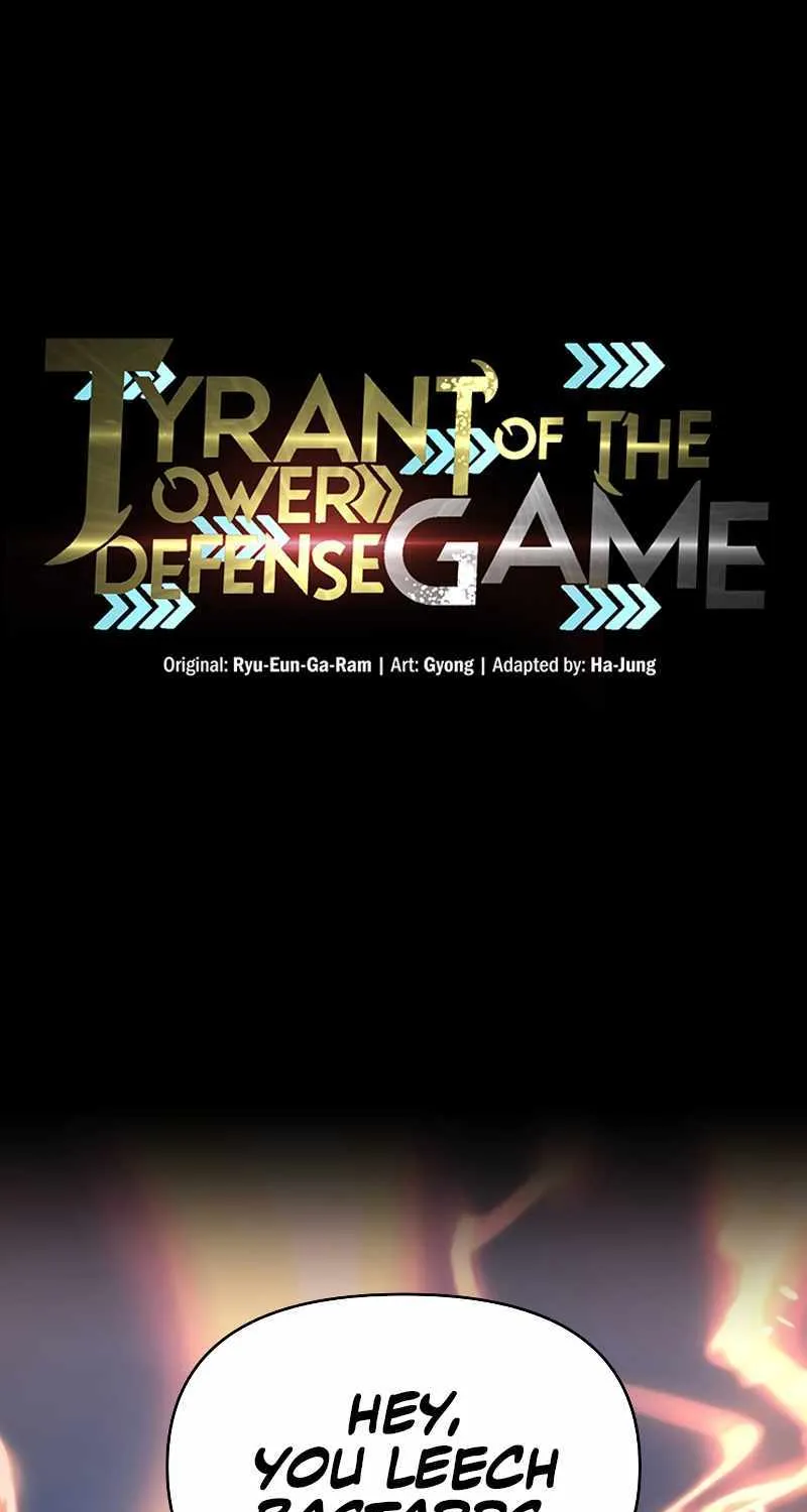 I Became the Tyrant of a Defence Game Chapter 105 page 2 - 