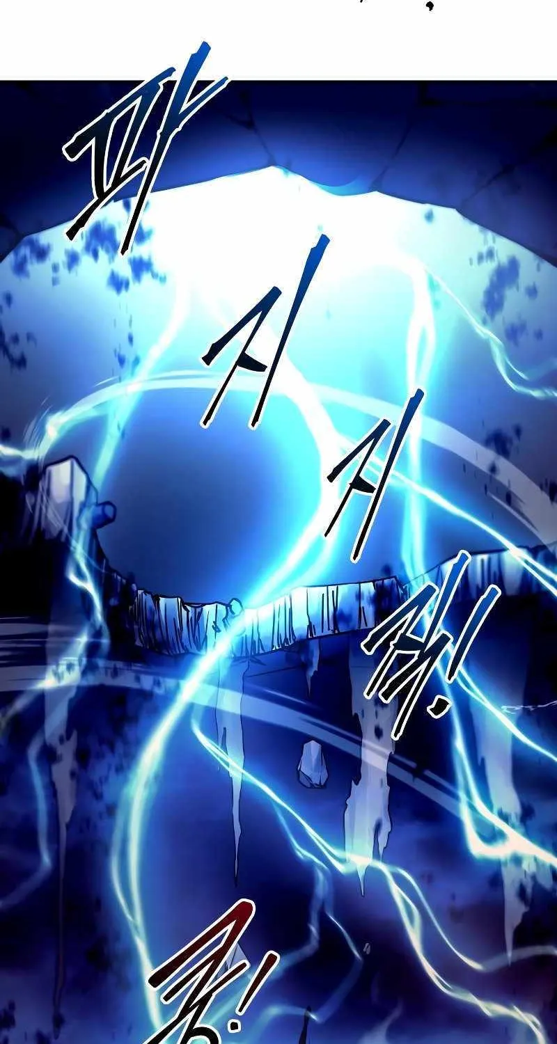 I Became the Tyrant of a Defence Game Chapter 105 page 13 - 