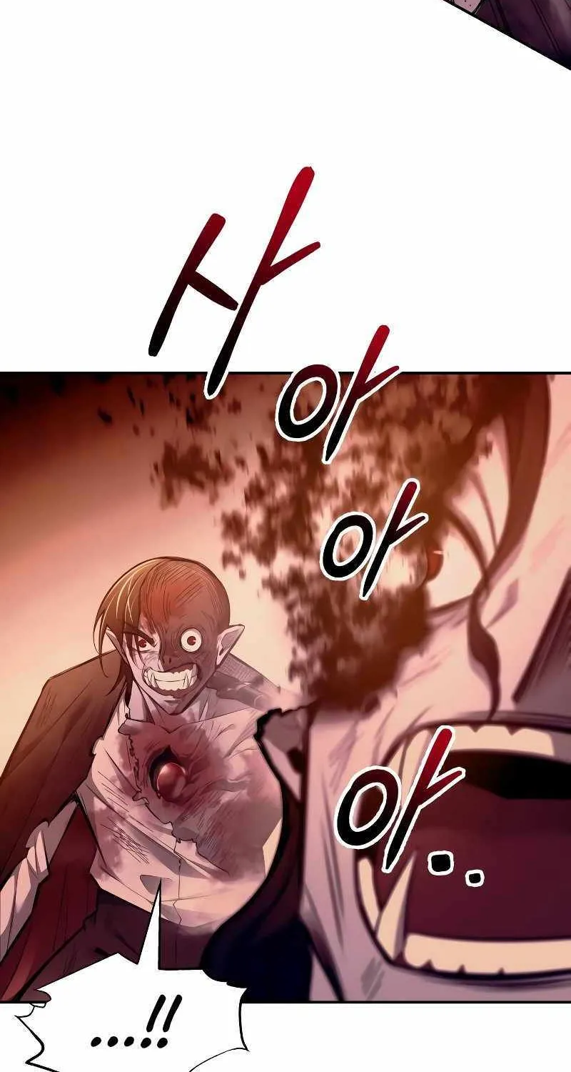 I Became the Tyrant of a Defence Game Chapter 105 page 18 - 