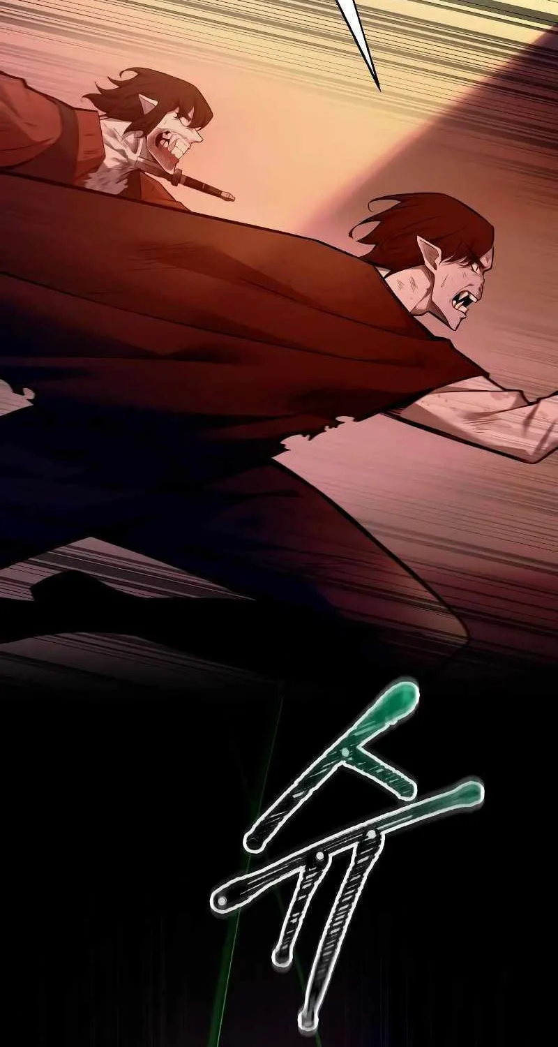 I Became the Tyrant of a Defence Game Chapter 105 page 20 - 