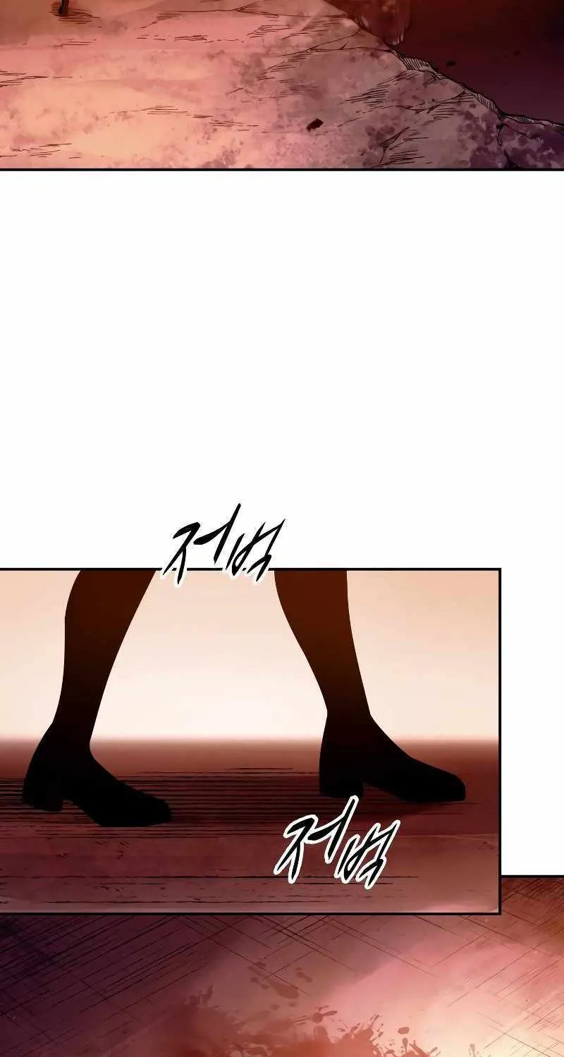 I Became the Tyrant of a Defence Game Chapter 105 page 43 - 