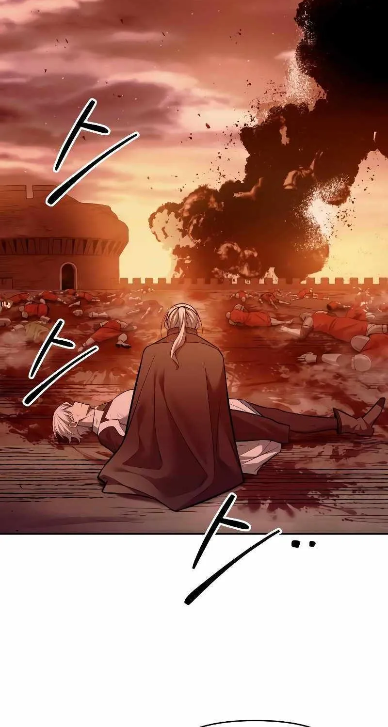 I Became the Tyrant of a Defence Game Chapter 105 page 61 - 