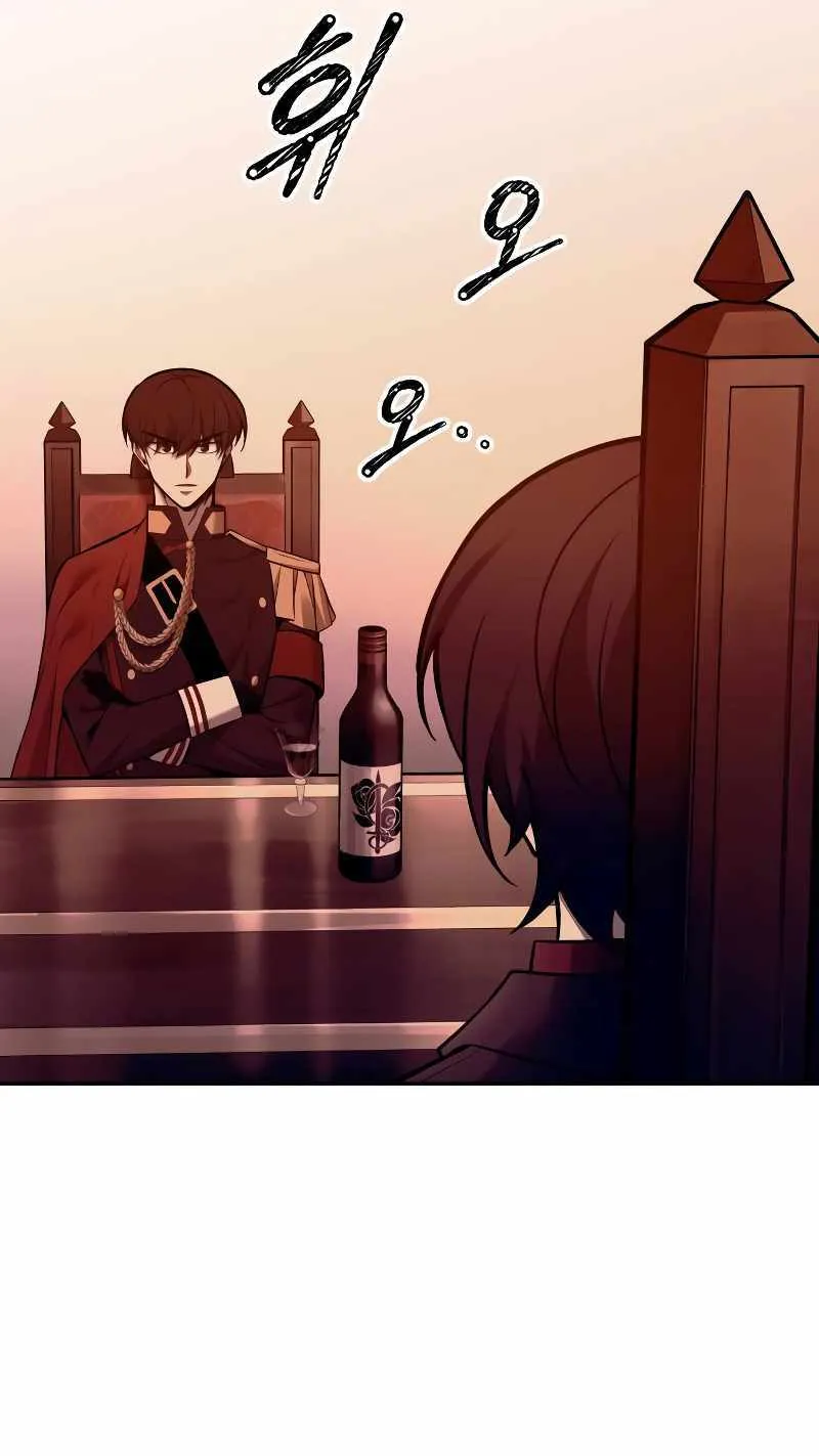 I Became the Tyrant of a Defence Game Chapter 105 page 93 - 