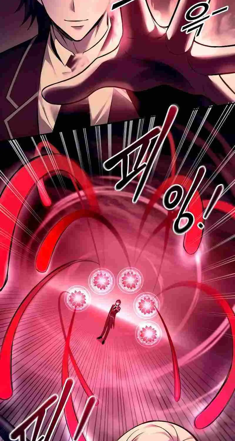 I Became the Tyrant of a Defence Game Chapter 106 page 13 - 