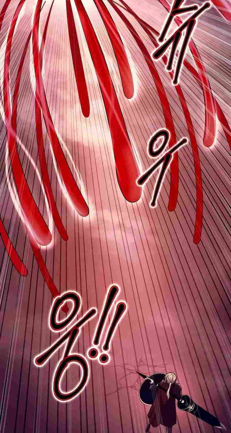 I Became the Tyrant of a Defence Game Chapter 106 page 33 - 