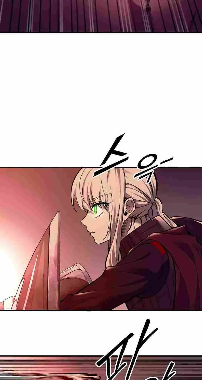 I Became the Tyrant of a Defence Game Chapter 106 page 34 - 