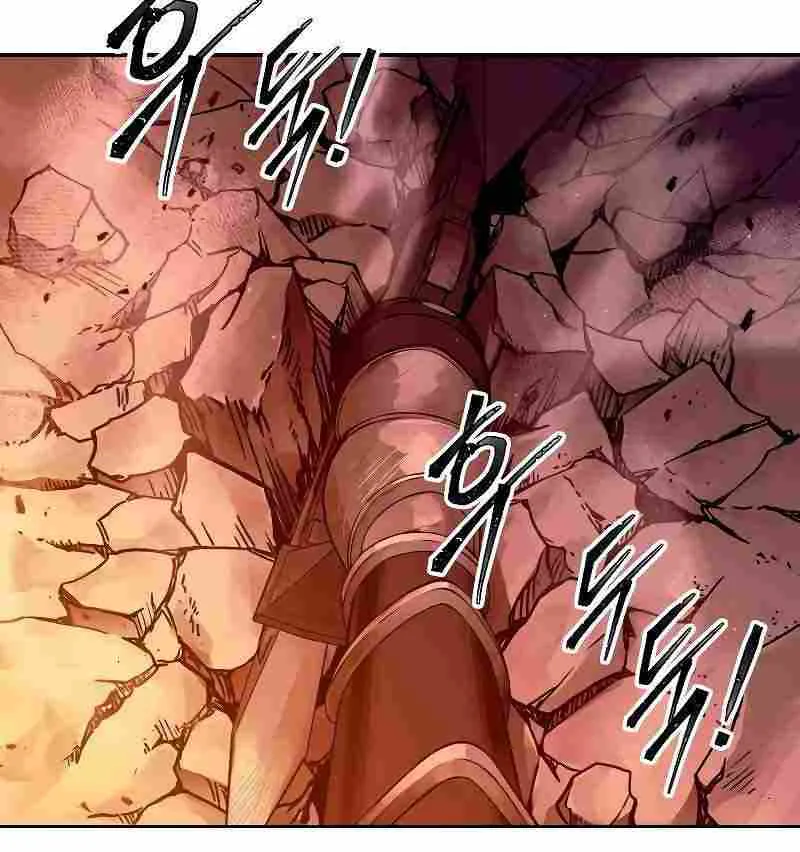 I Became the Tyrant of a Defence Game Chapter 106 page 56 - 