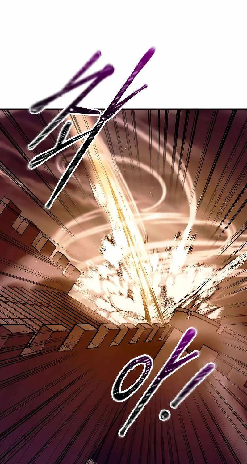 I Became the Tyrant of a Defence Game Chapter 106 page 70 - 