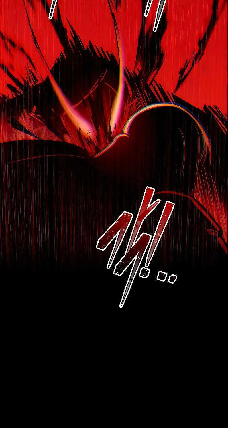 I Became the Tyrant of a Defence Game Chapter 106 page 82 - 
