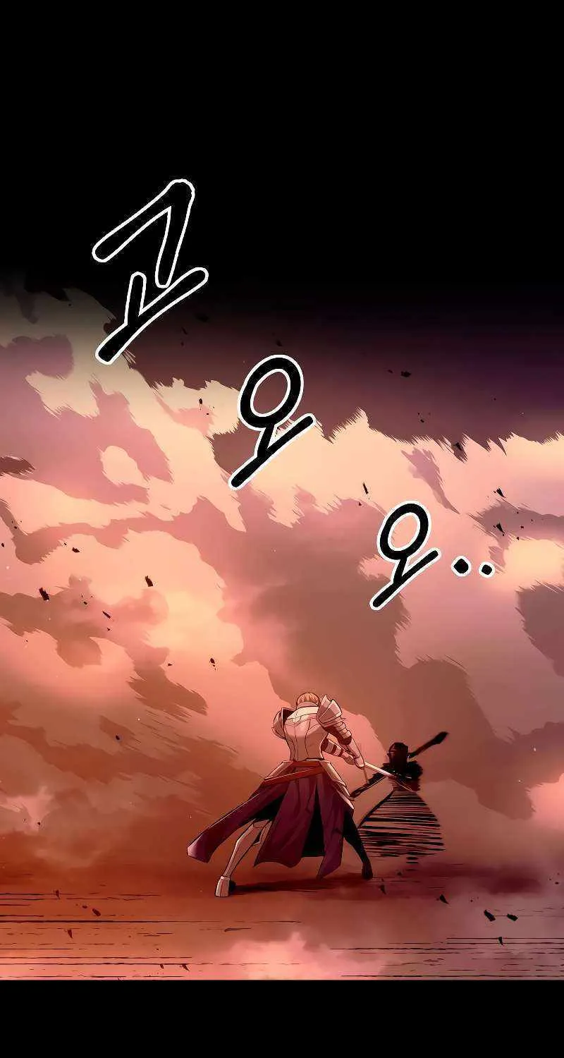 I Became the Tyrant of a Defence Game Chapter 106 page 84 - 