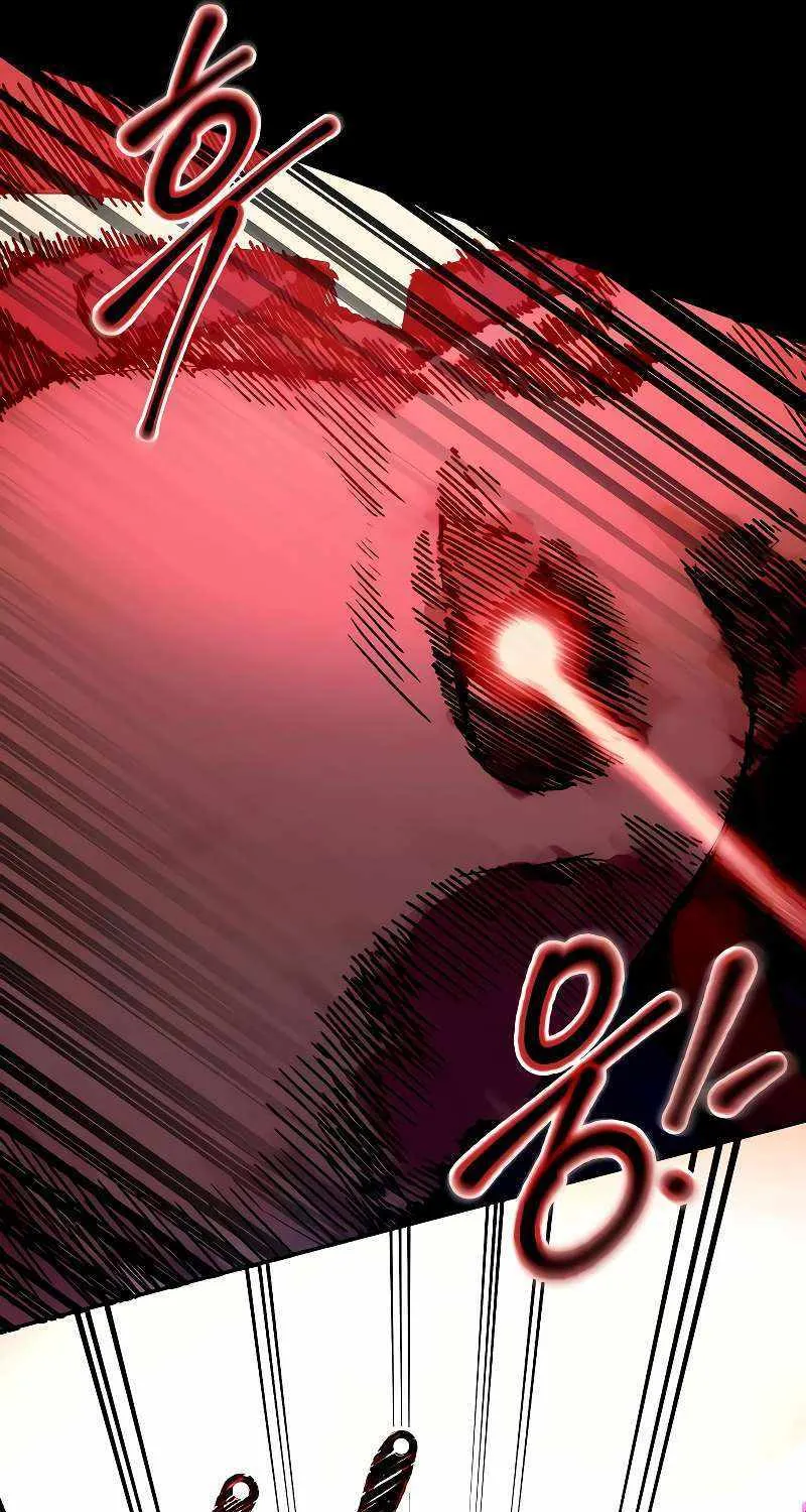 I Became the Tyrant of a Defence Game Chapter 106 page 93 - 