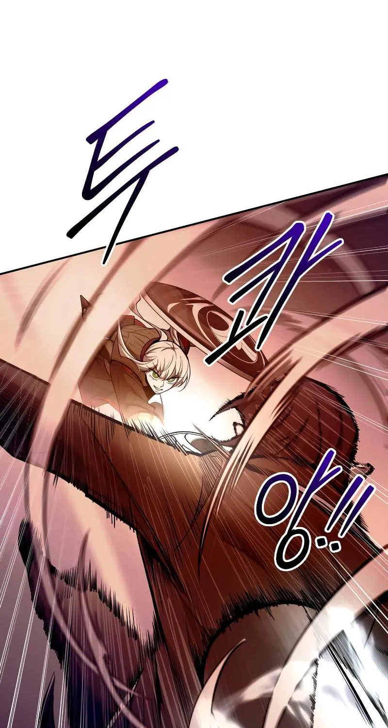 I Became the Tyrant of a Defence Game Chapter 107 page 53 - 