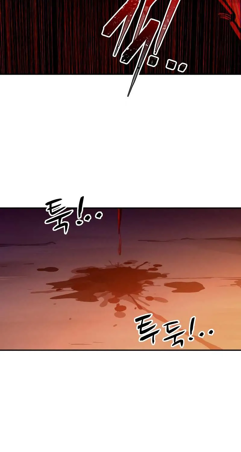 I Became the Tyrant of a Defence Game Chapter 107 page 8 - 