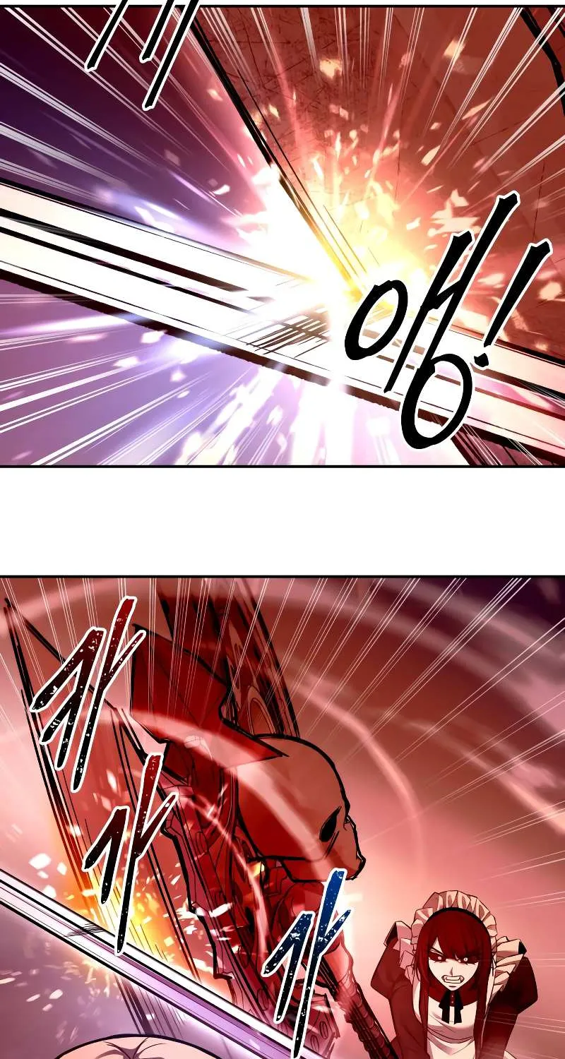 I Became the Tyrant of a Defence Game Chapter 107 page 75 - 