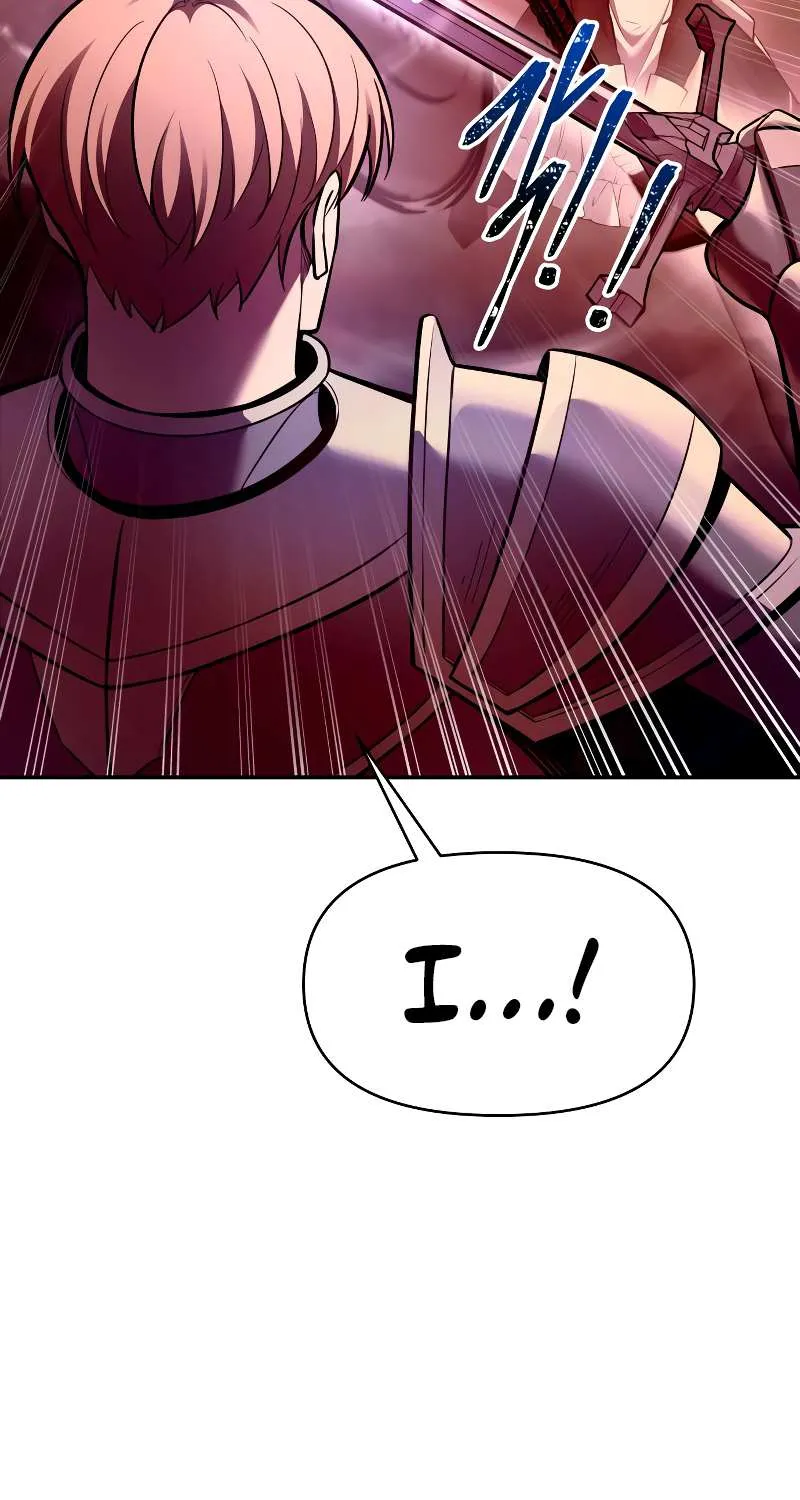 I Became the Tyrant of a Defence Game Chapter 107 page 76 - 