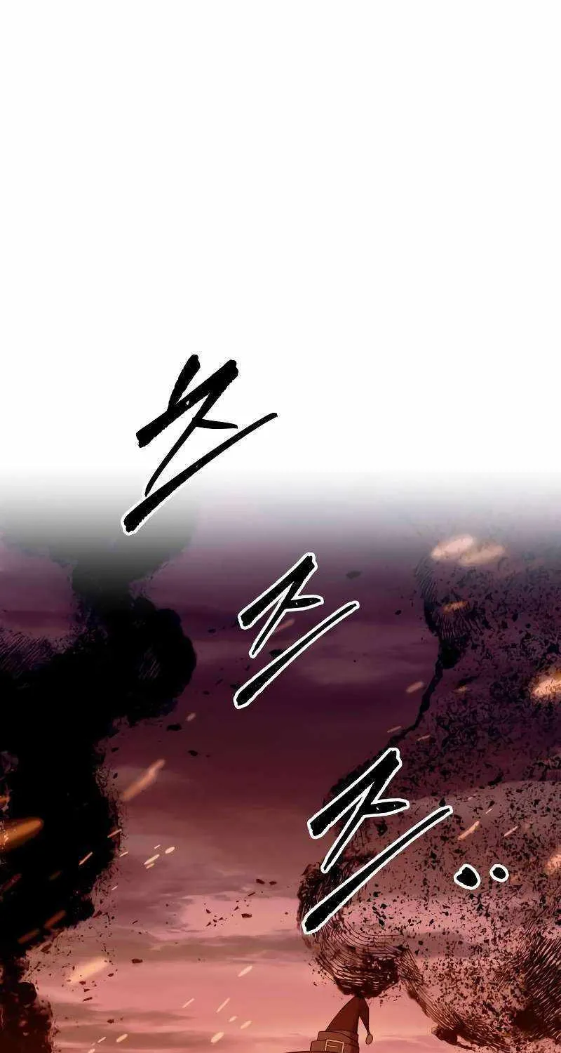 I Became the Tyrant of a Defence Game Chapter 108 page 103 - 