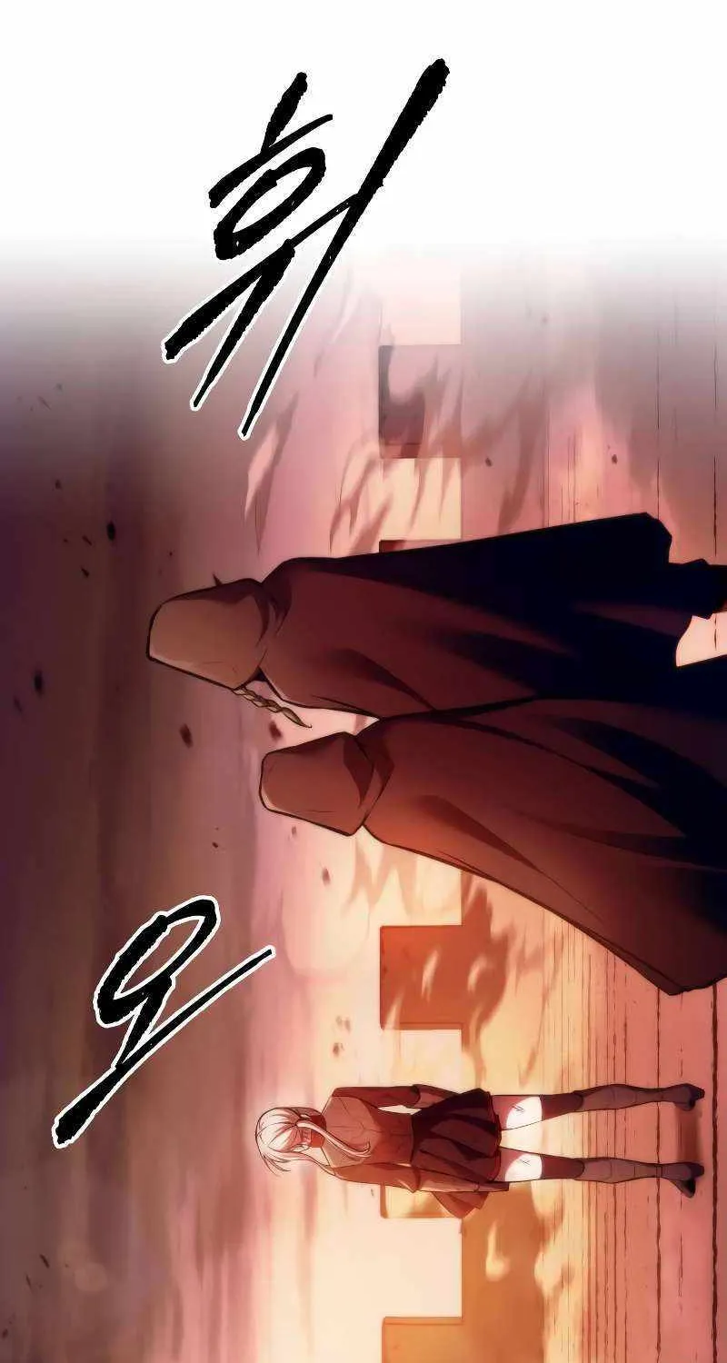 I Became the Tyrant of a Defence Game Chapter 108 page 115 - 