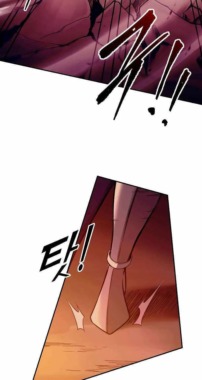 I Became the Tyrant of a Defence Game Chapter 108 page 63 - 