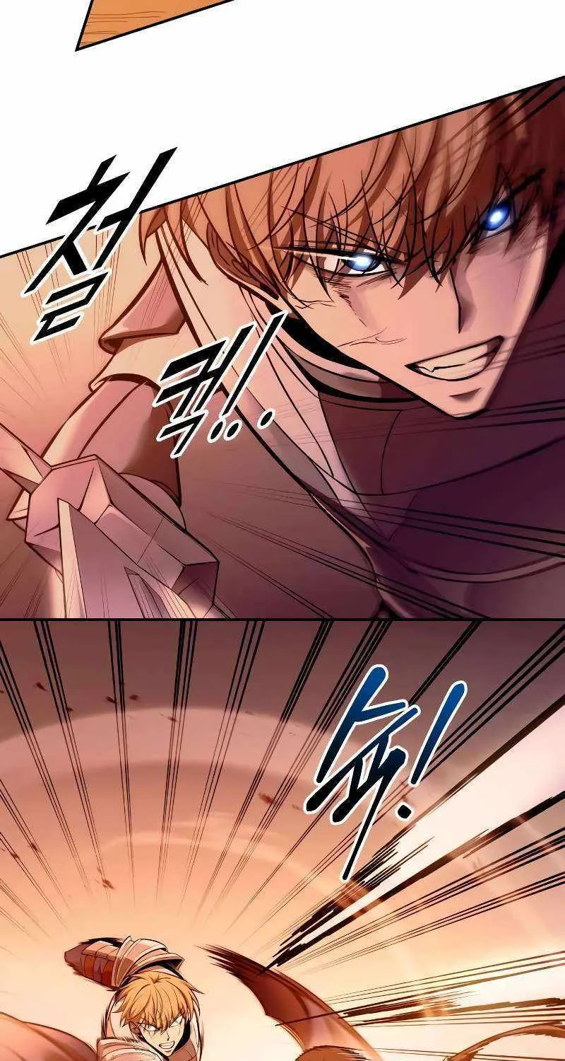 I Became the Tyrant of a Defence Game Chapter 108 page 64 - 