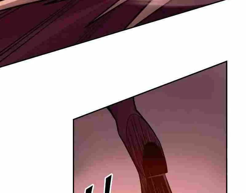 I Became the Tyrant of a Defence Game Chapter 108 page 73 - 