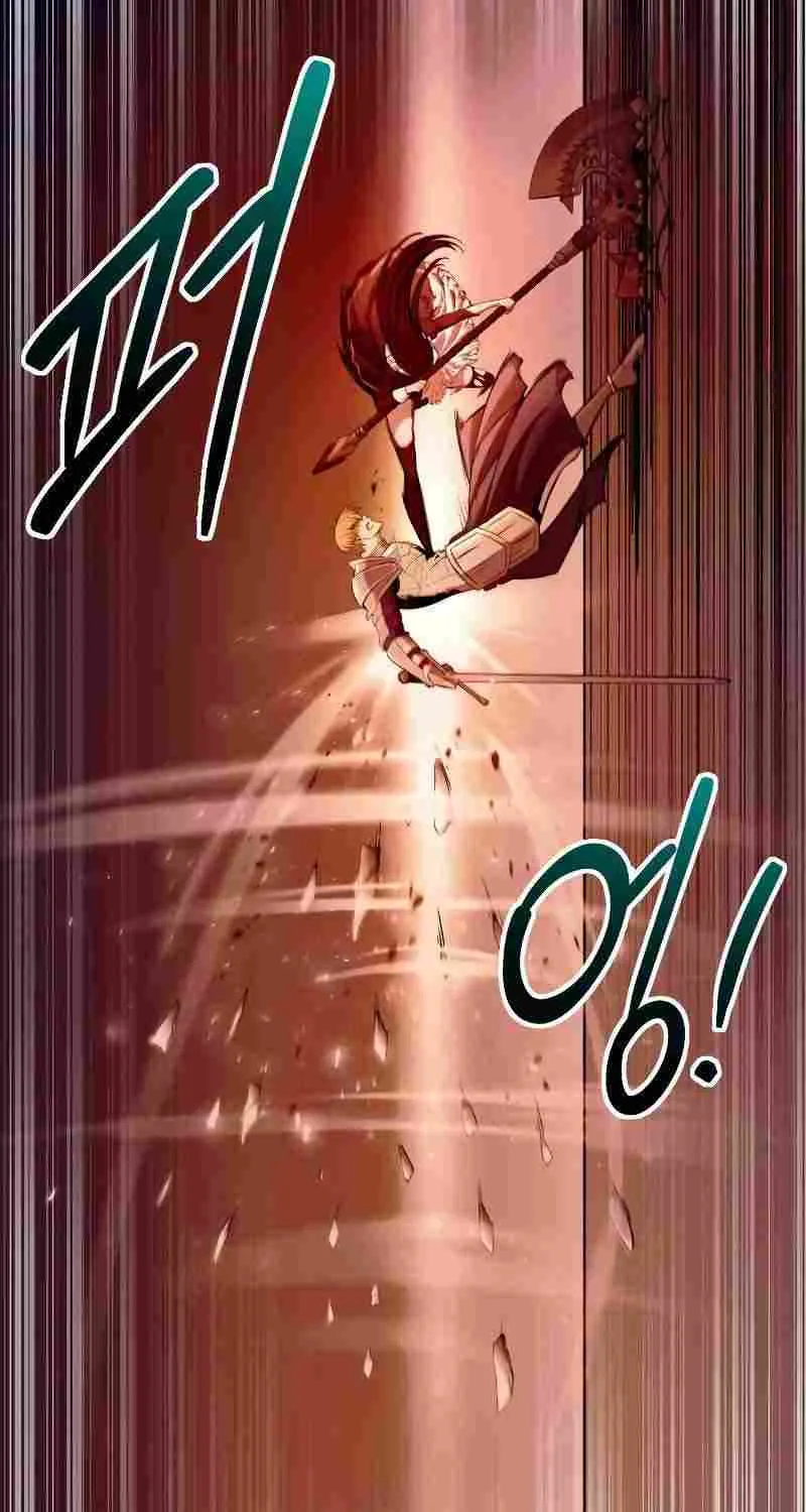 I Became the Tyrant of a Defence Game Chapter 108 page 78 - 