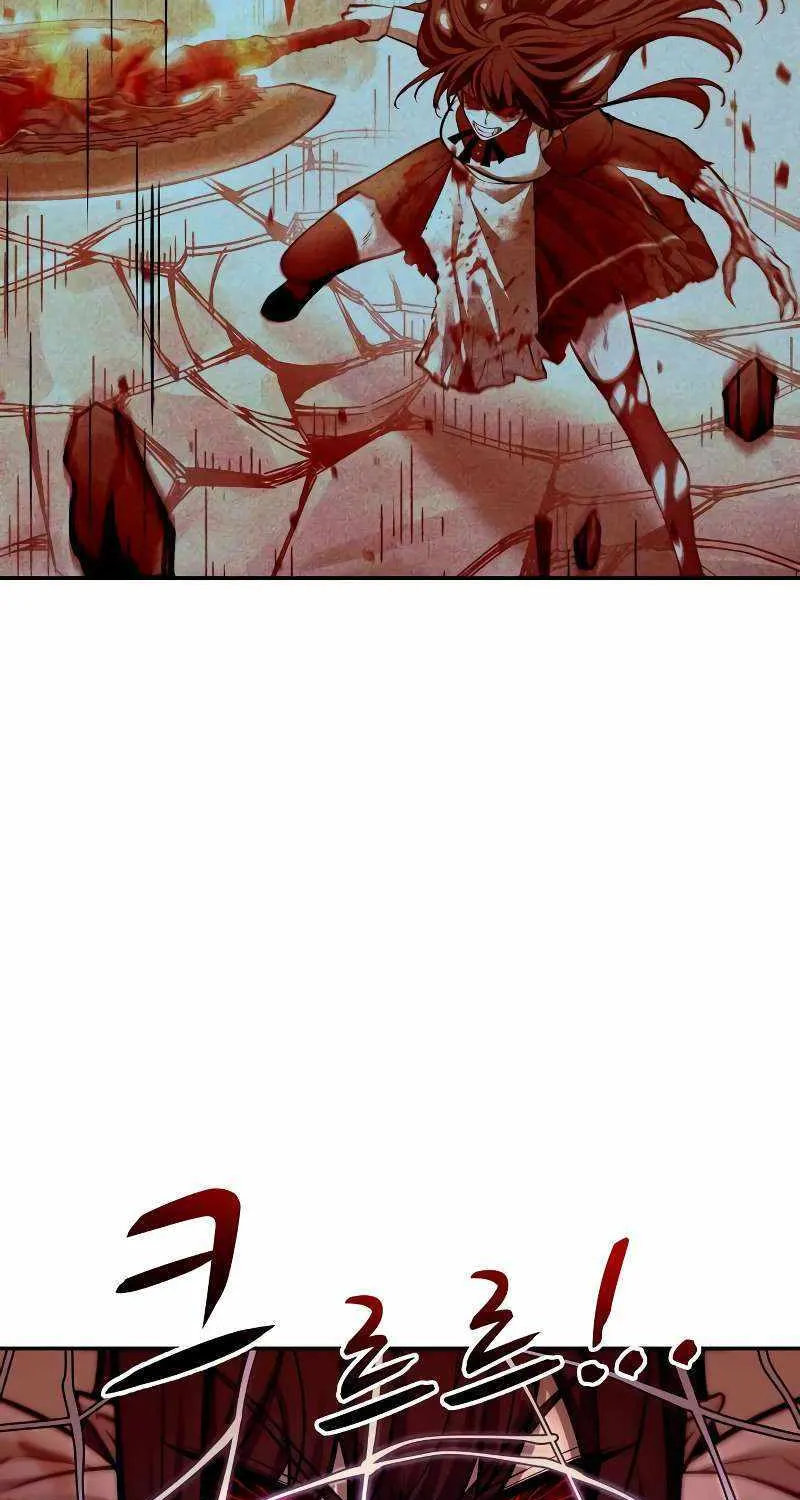 I Became the Tyrant of a Defence Game Chapter 108 page 96 - 