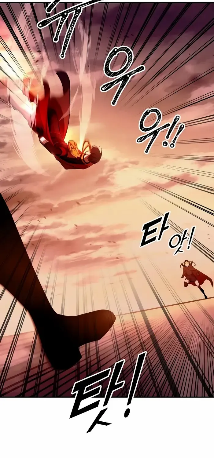 I Became the Tyrant of a Defence Game Chapter 109 page 26 - 
