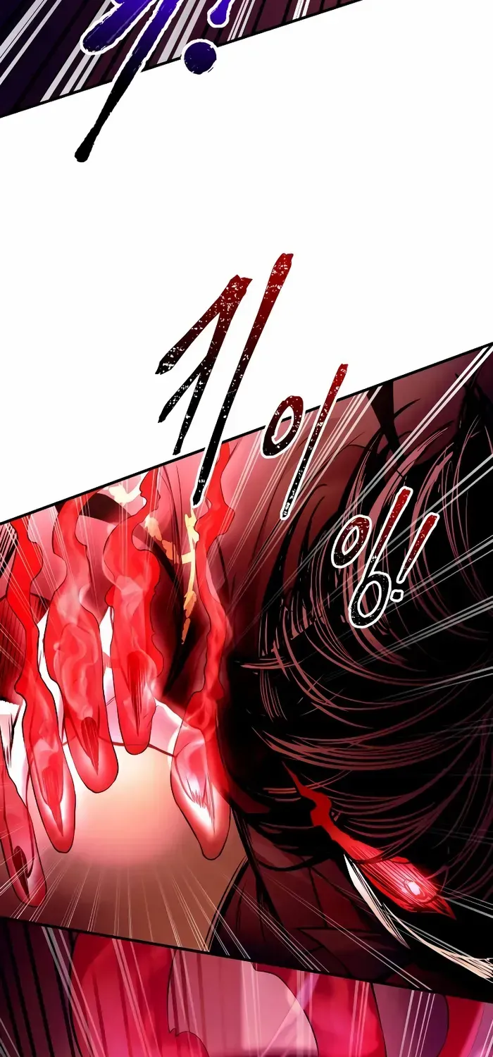 I Became the Tyrant of a Defence Game Chapter 109 page 50 - 