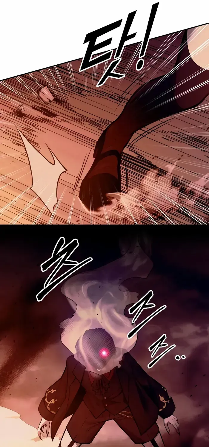 I Became the Tyrant of a Defence Game Chapter 109 page 64 - 