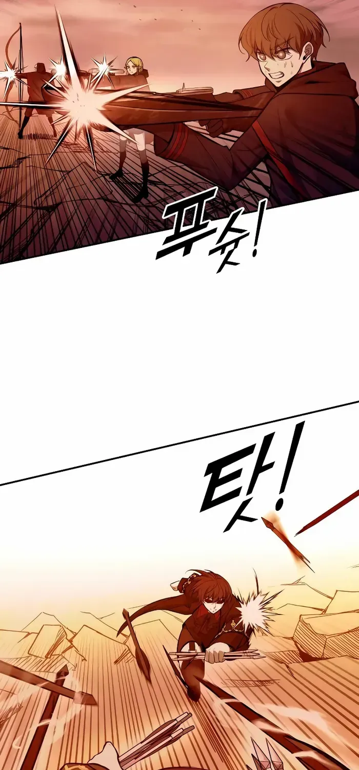 I Became the Tyrant of a Defence Game Chapter 109 page 73 - 