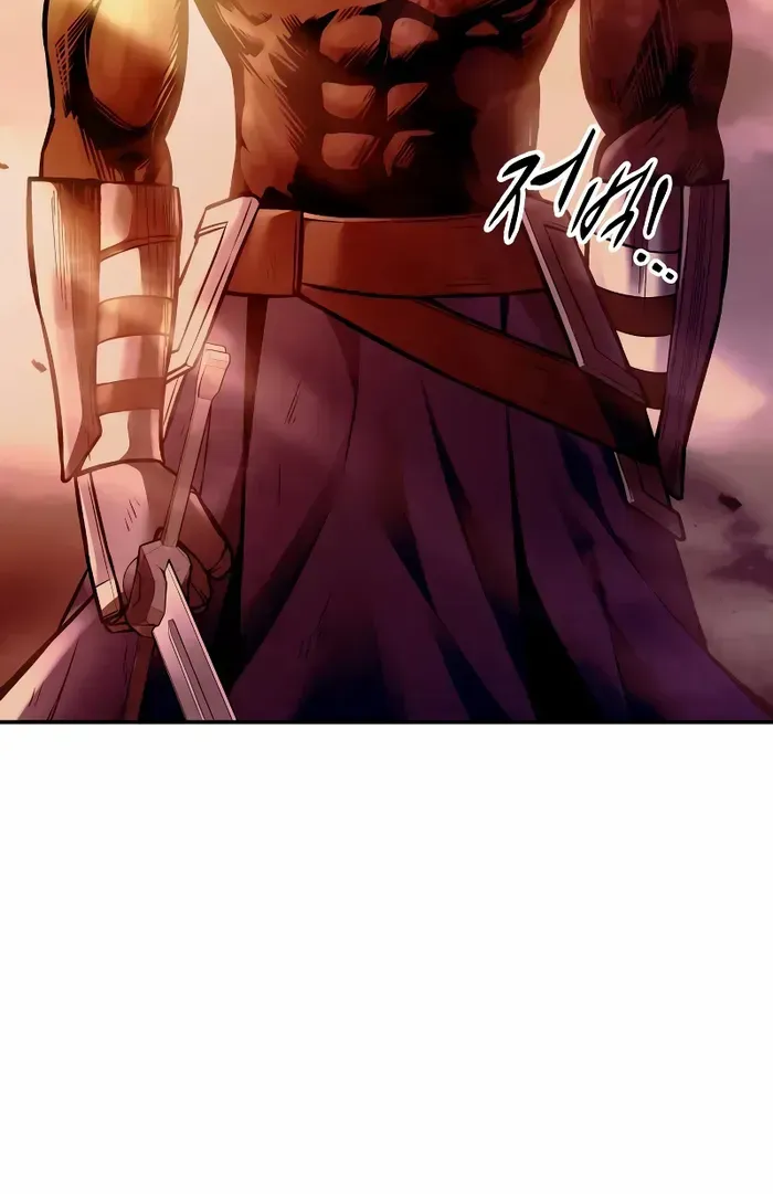 I Became the Tyrant of a Defence Game Chapter 109 page 9 - 
