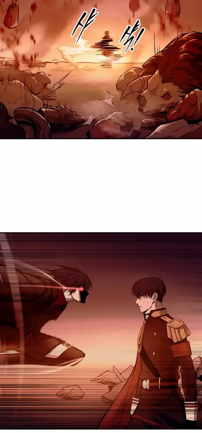 I Became the Tyrant of a Defence Game Chapter 109 page 87 - 