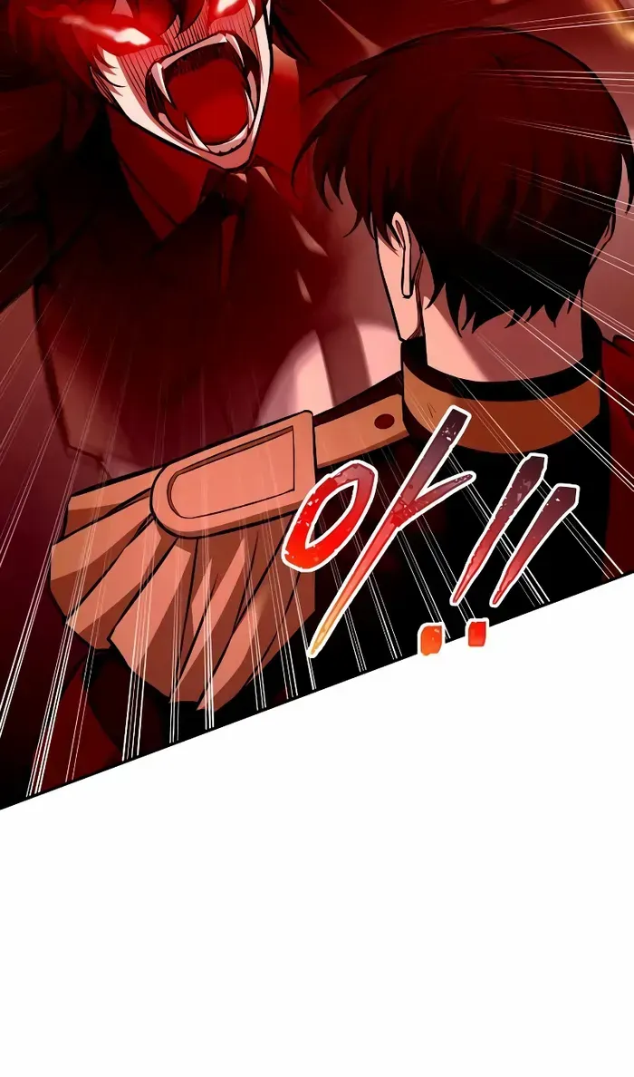 I Became the Tyrant of a Defence Game Chapter 109 page 90 - 