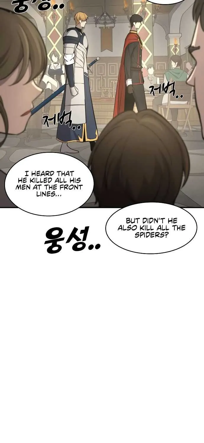 I Became the Tyrant of a Defence Game Chapter 11 page 14 - 
