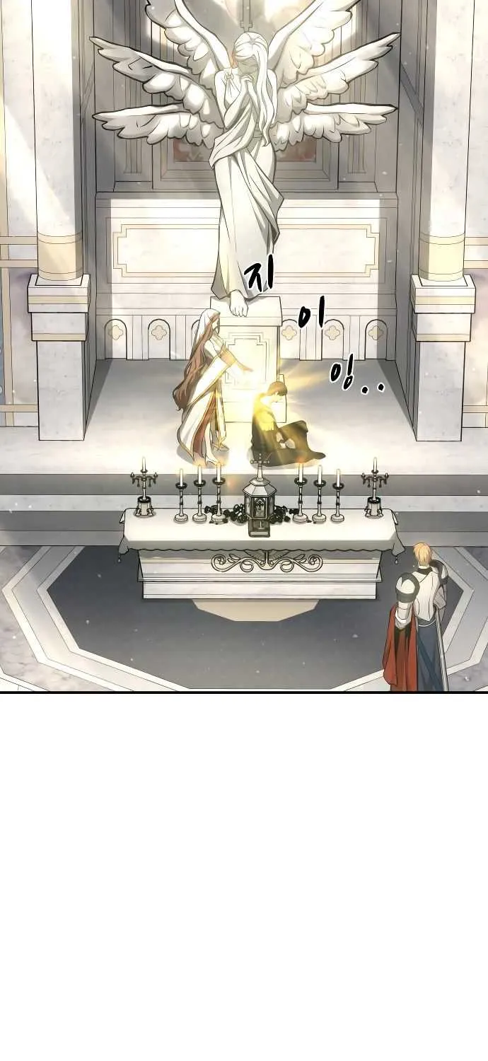 I Became the Tyrant of a Defence Game Chapter 11 page 78 - 