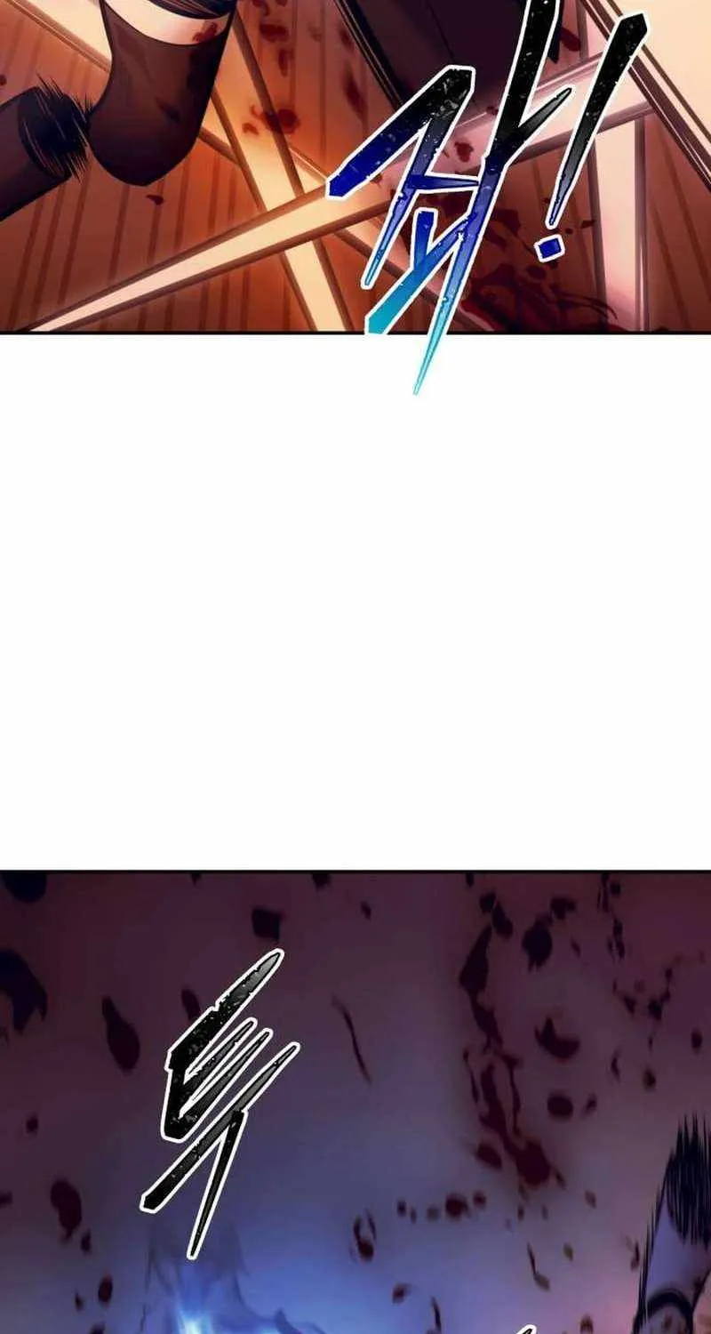 I Became the Tyrant of a Defence Game Chapter 110 page 17 - 