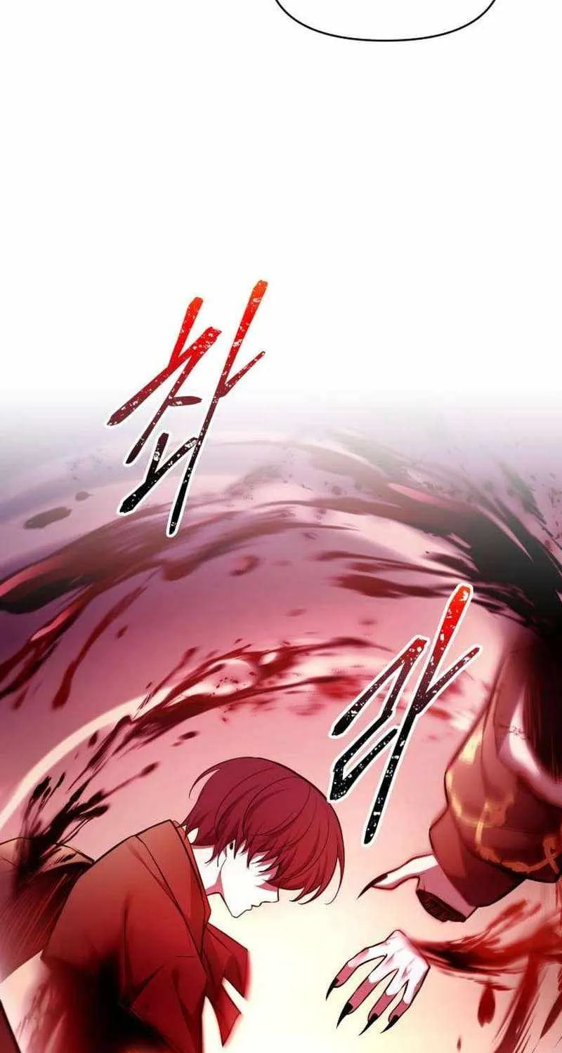 I Became the Tyrant of a Defence Game Chapter 110 page 27 - 