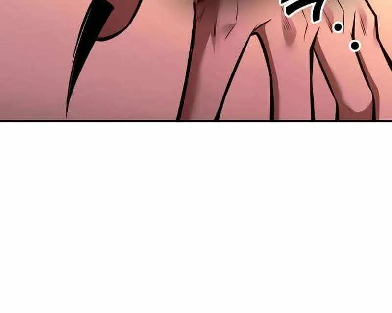 I Became the Tyrant of a Defence Game Chapter 110 page 30 - 