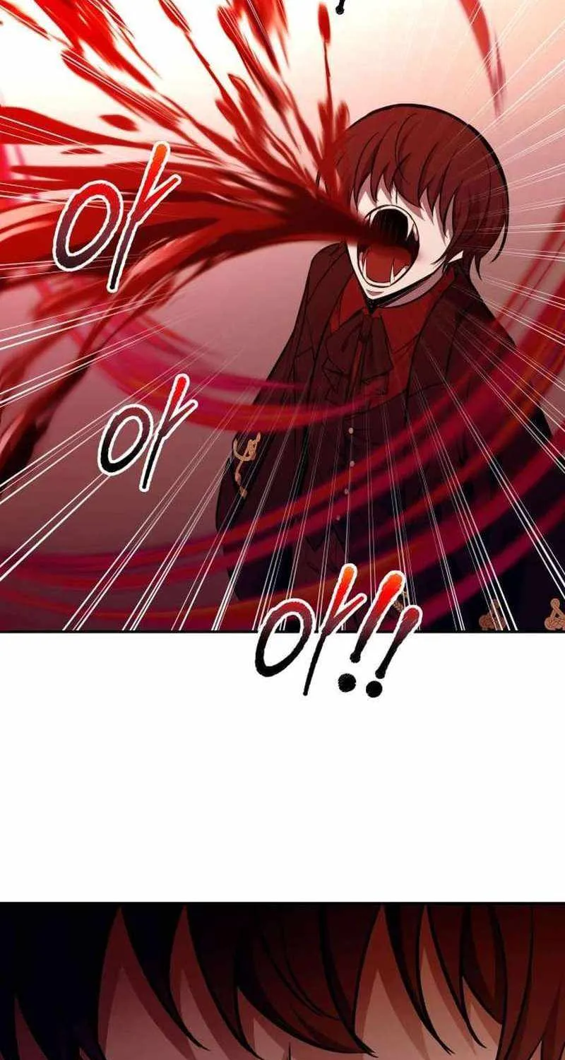 I Became the Tyrant of a Defence Game Chapter 110 page 7 - 