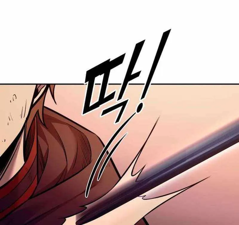I Became the Tyrant of a Defence Game Chapter 110 page 68 - 
