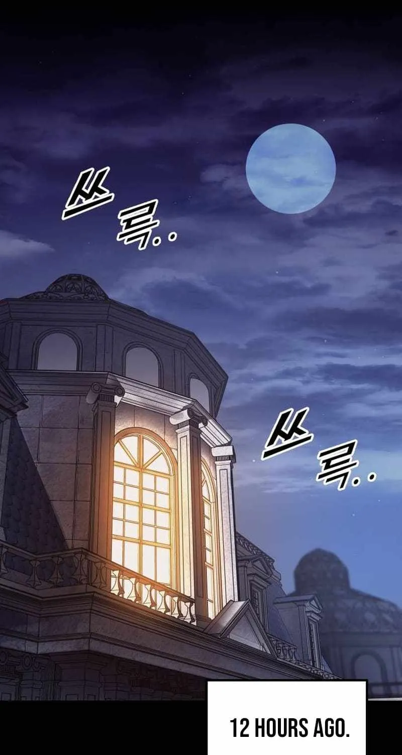 I Became the Tyrant of a Defence Game Chapter 111 page 1 - 