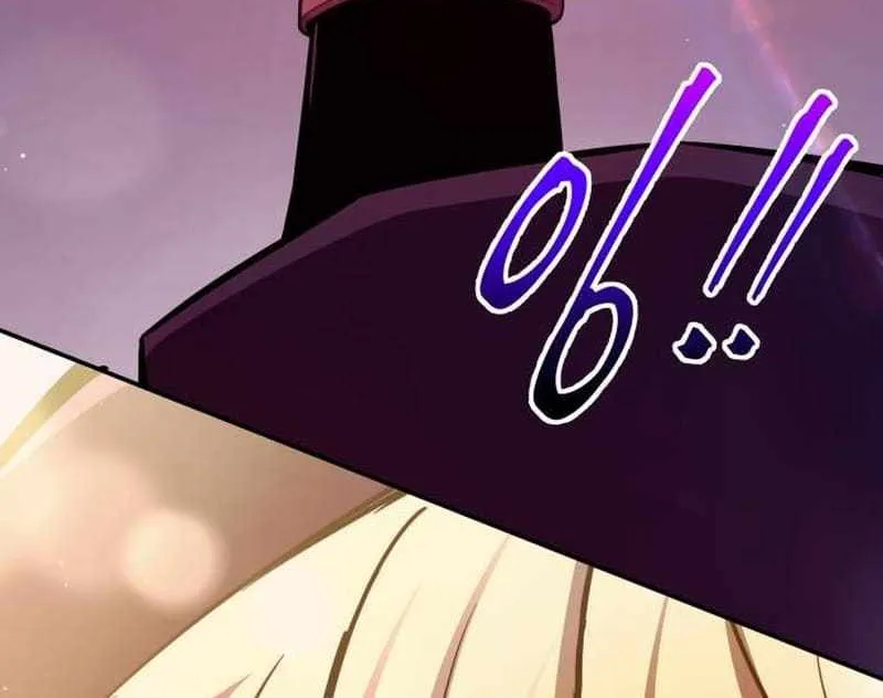 I Became the Tyrant of a Defence Game Chapter 111 page 53 - 