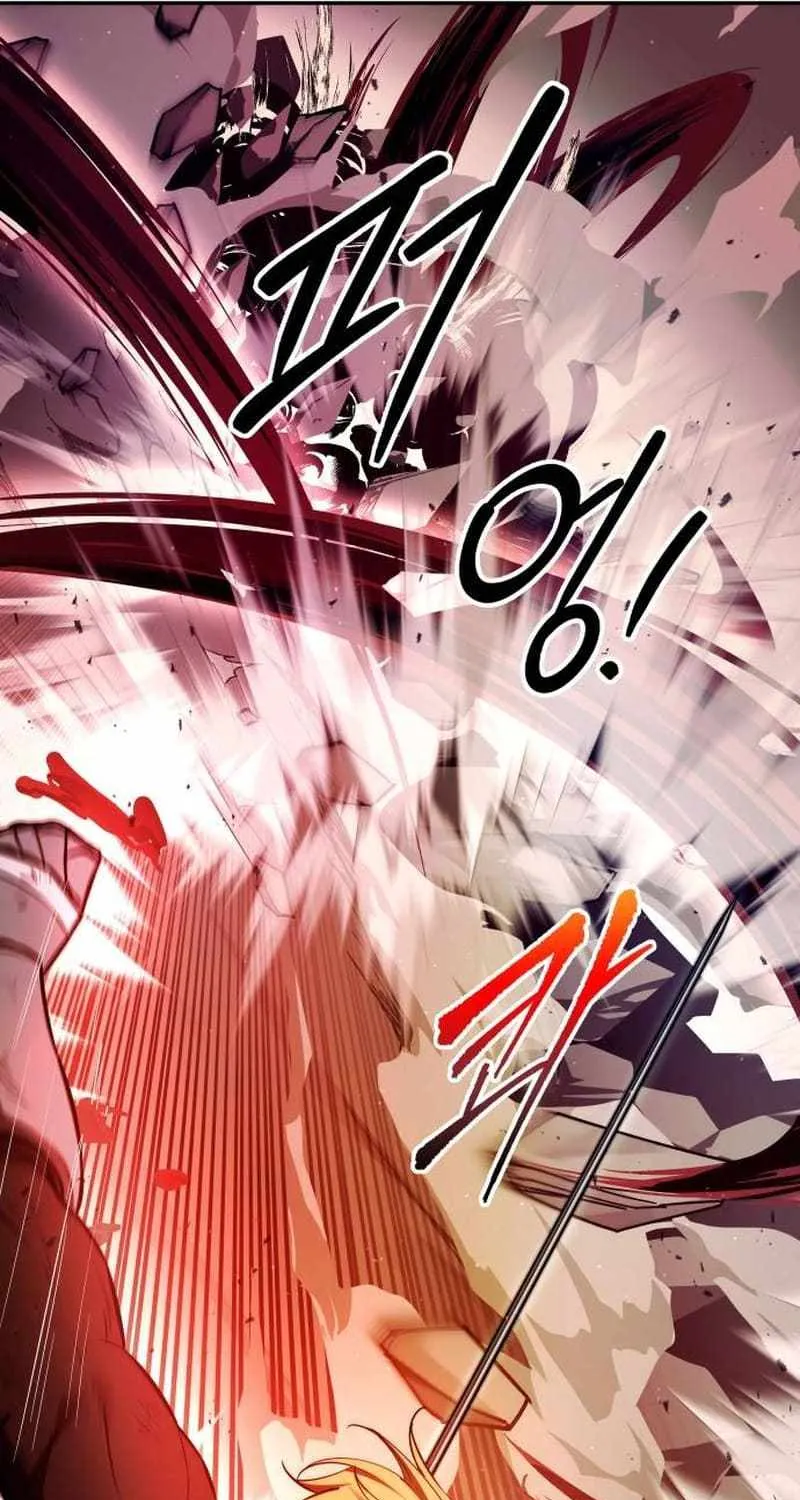 I Became the Tyrant of a Defence Game Chapter 111 page 72 - 